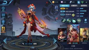 王者李白龙皮肤爆料最新,王者峡谷再添传奇风采