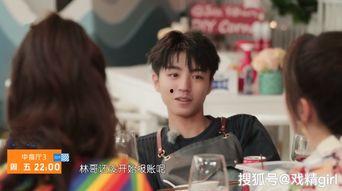 黄晓明爆料杨紫视频事件,真相背后引热议