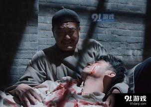 白鹿原51集在线观看,揭秘家族纷争背后的秘密